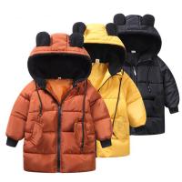 uploads/erp/collection/images/Children Clothing/XUQY/XU0322836/img_b/img_b__32283_TUBjwylcr-ZaM_S--UWTiv7NQoalyOqx